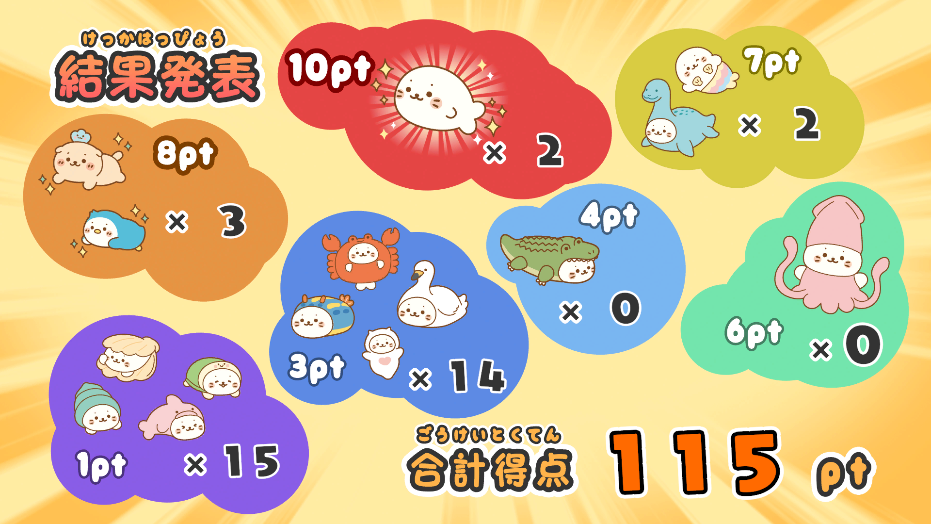img20250604152814789567.png